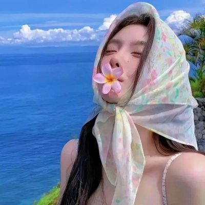 向下扭曲